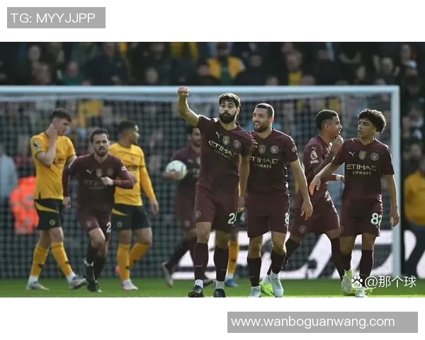狼队与曼彻斯特城精彩对决全场录像回放及精彩瞬间解析